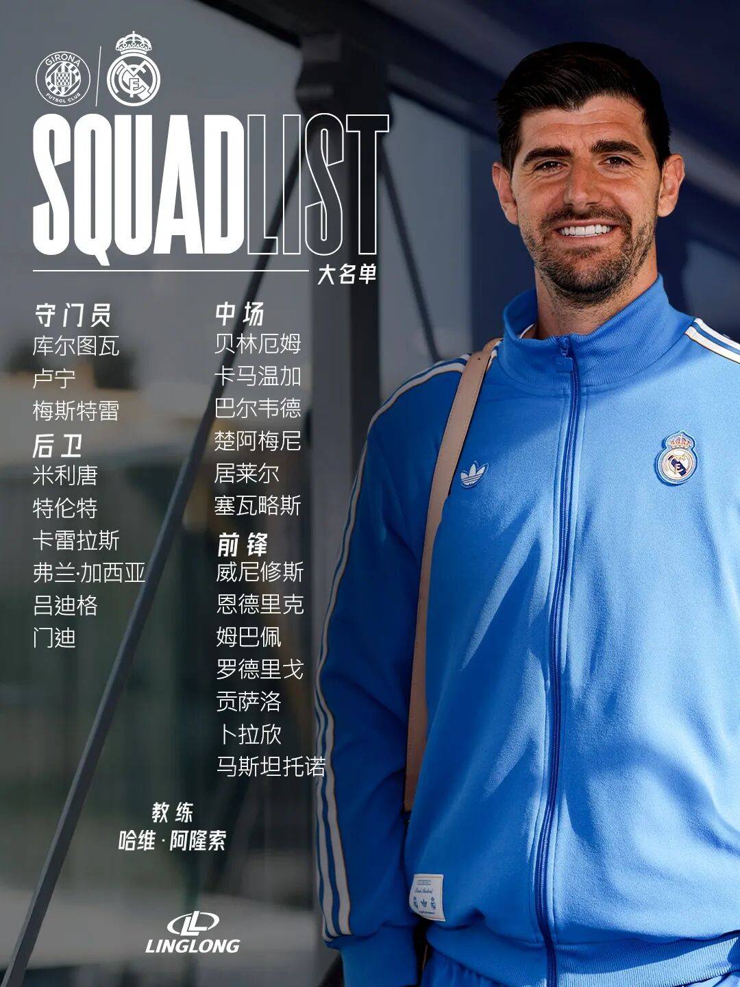 今夜费城76人备战西甲,强势反弹细节曝光,悬念犹存,球队文化再被提及的简单介绍 今夜费城76人备战西甲,强势反弹细节曝光,悬念犹存,球队文化再被提及的简单介绍