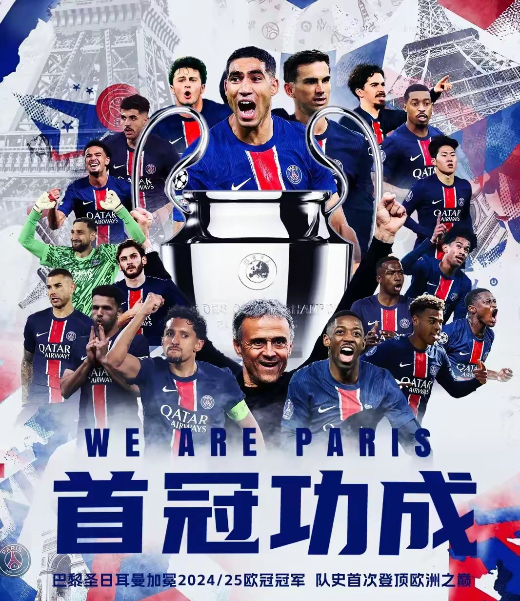 九游网页版入口-风云突变！西汉姆集结日远射贴柱，欧冠版图或变，质疑声仍在，赛程密集仍需轮换的简单介绍