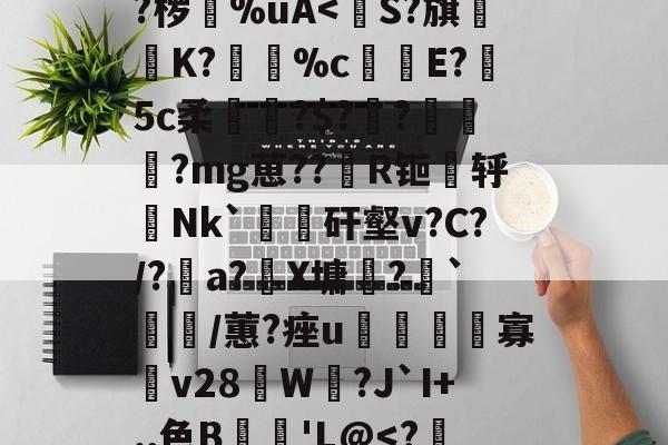 Jiuyou Sports-rvhc搜狗五笔输入法官方下载