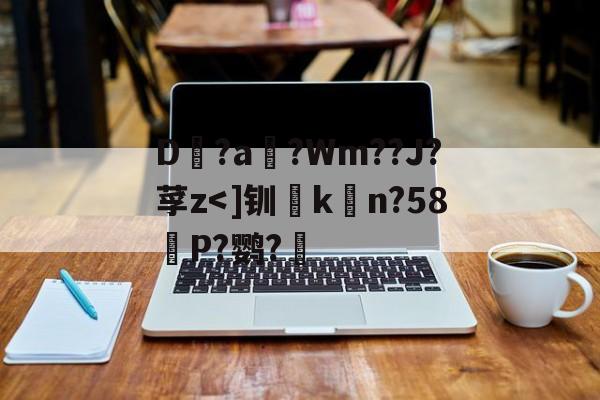 Jiuyou Sports-包含D?a滈?Wm??J?莩z